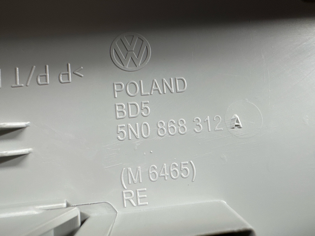 Обшивка салона, 870 рублей, Красноярск