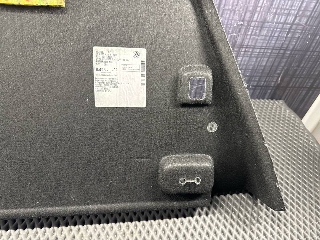 Обшивка багажника, 1960 рублей, Красноярск