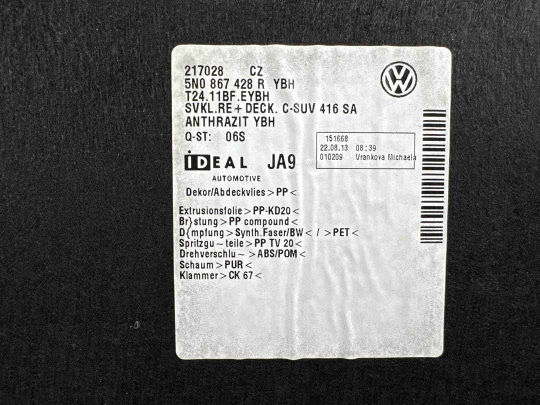 Обшивка багажника, 1960 рублей, Красноярск