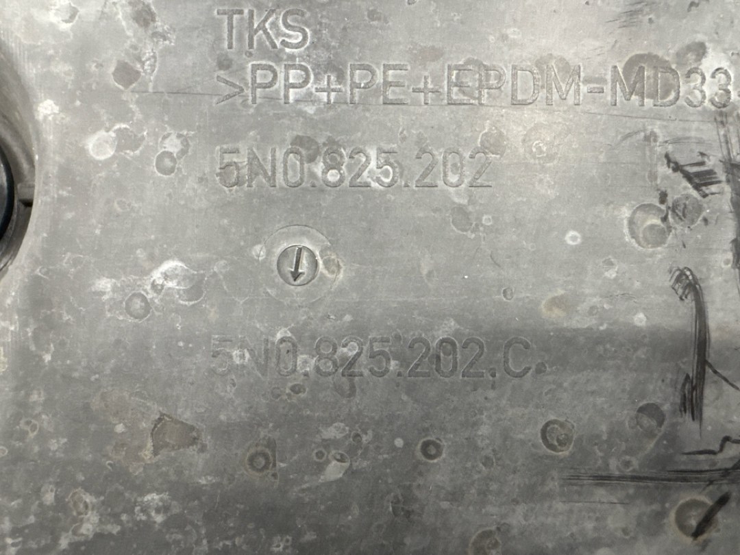 Защита днища, 3110 рублей, Красноярск