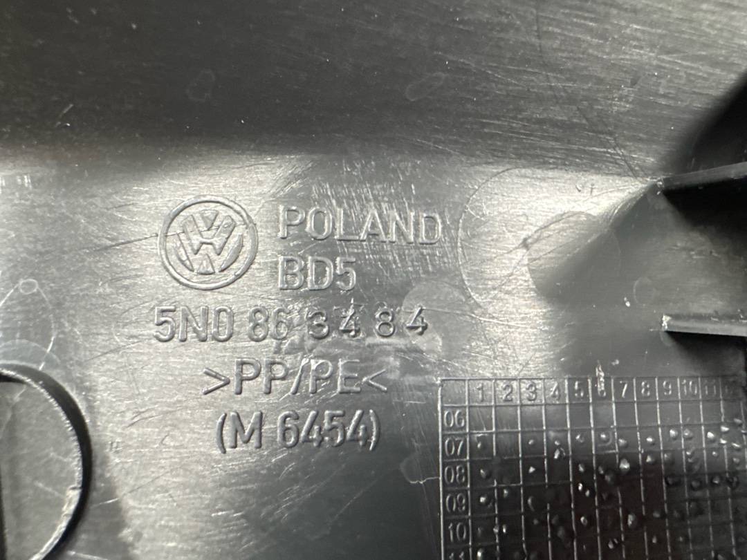 Накладка на порог, 840 рублей, Красноярск