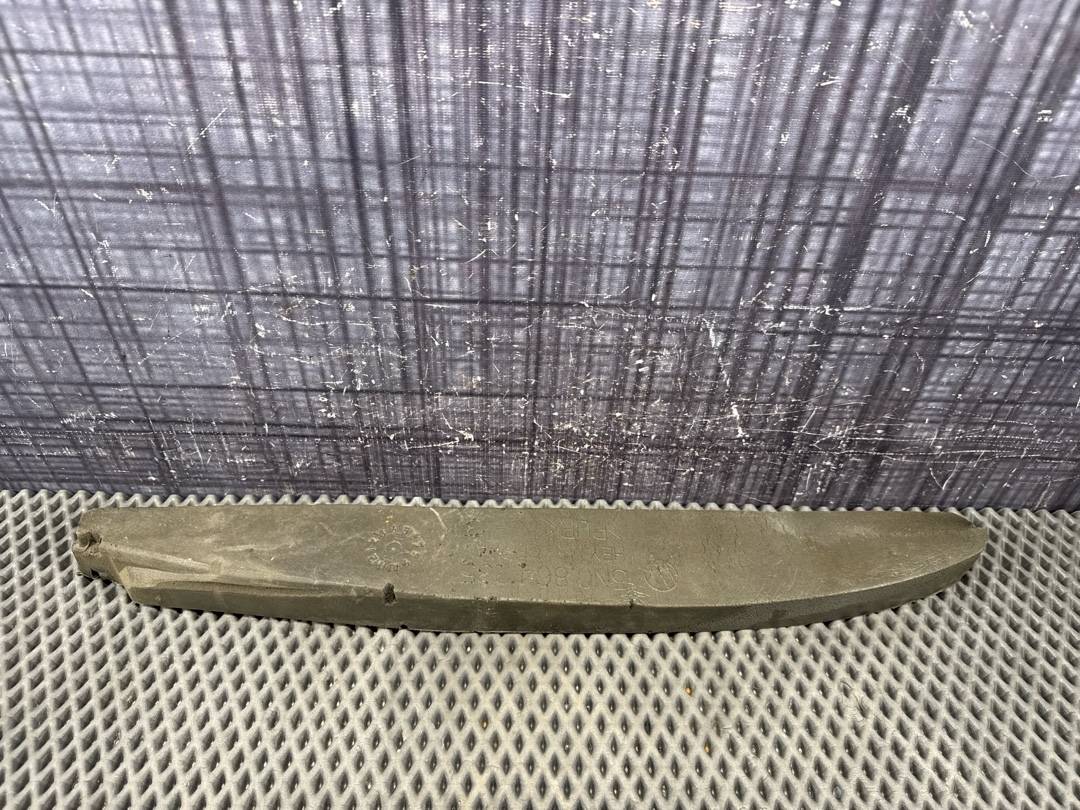 Пыльник крыла, 980 рублей, Красноярск