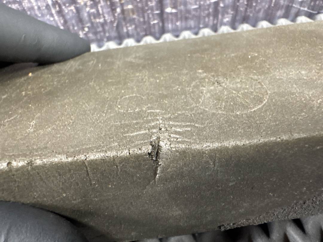 Пыльник крыла, 980 рублей, Красноярск