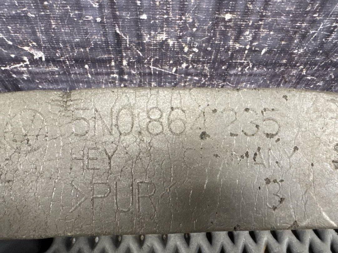 Пыльник крыла, 980 рублей, Красноярск