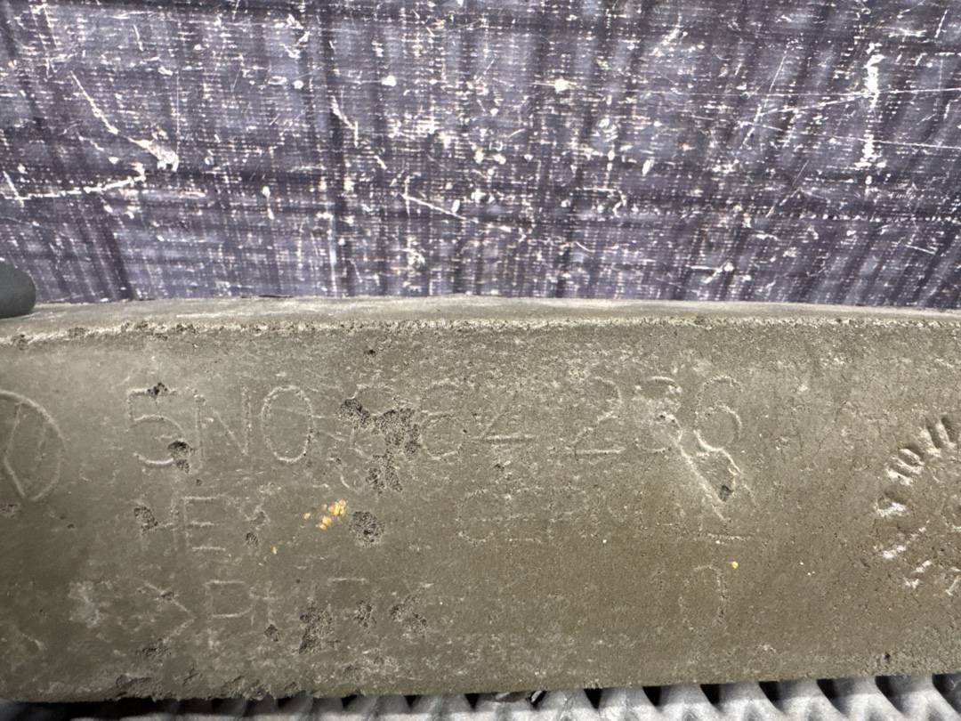 Пыльник крыла, 882 рублей, Красноярск