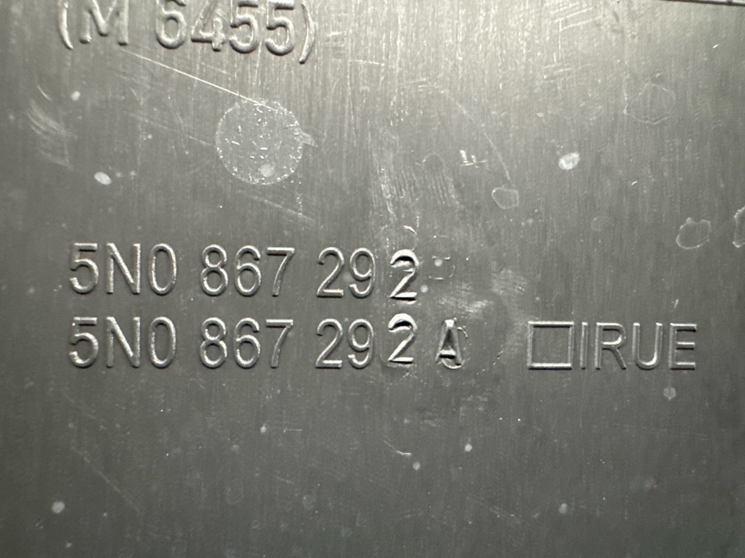 Обшивка салона, 980 рублей, Красноярск