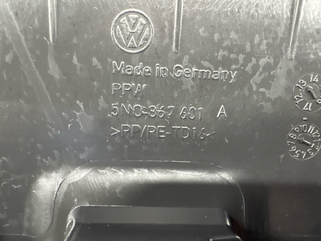 Обшивка крышки багажника, 1630 рублей, Красноярск