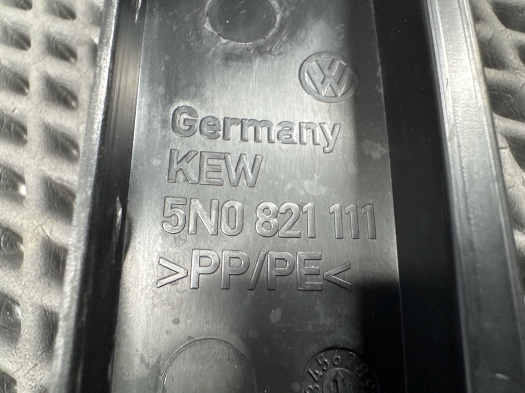 Пыльник крыла, 640 рублей, Красноярск