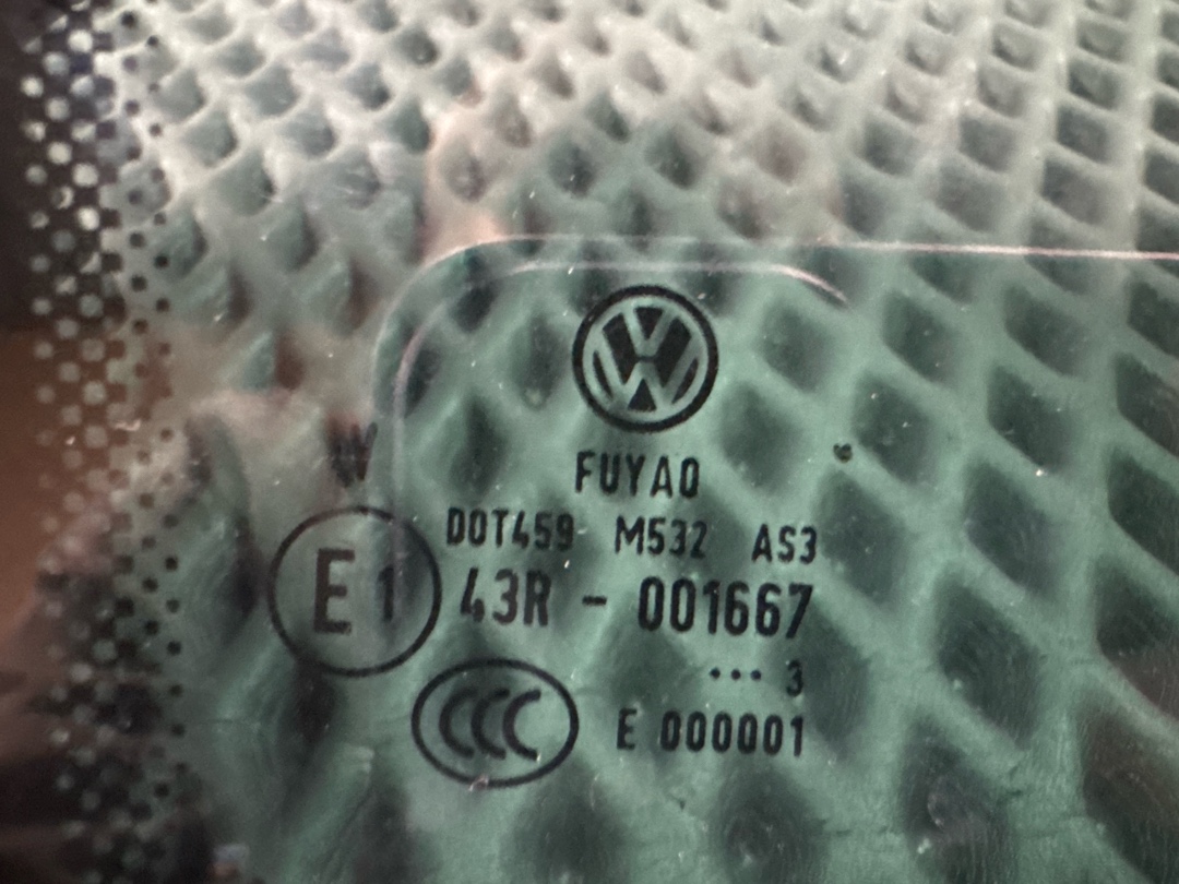 Стекло, 1170 рублей, Красноярск