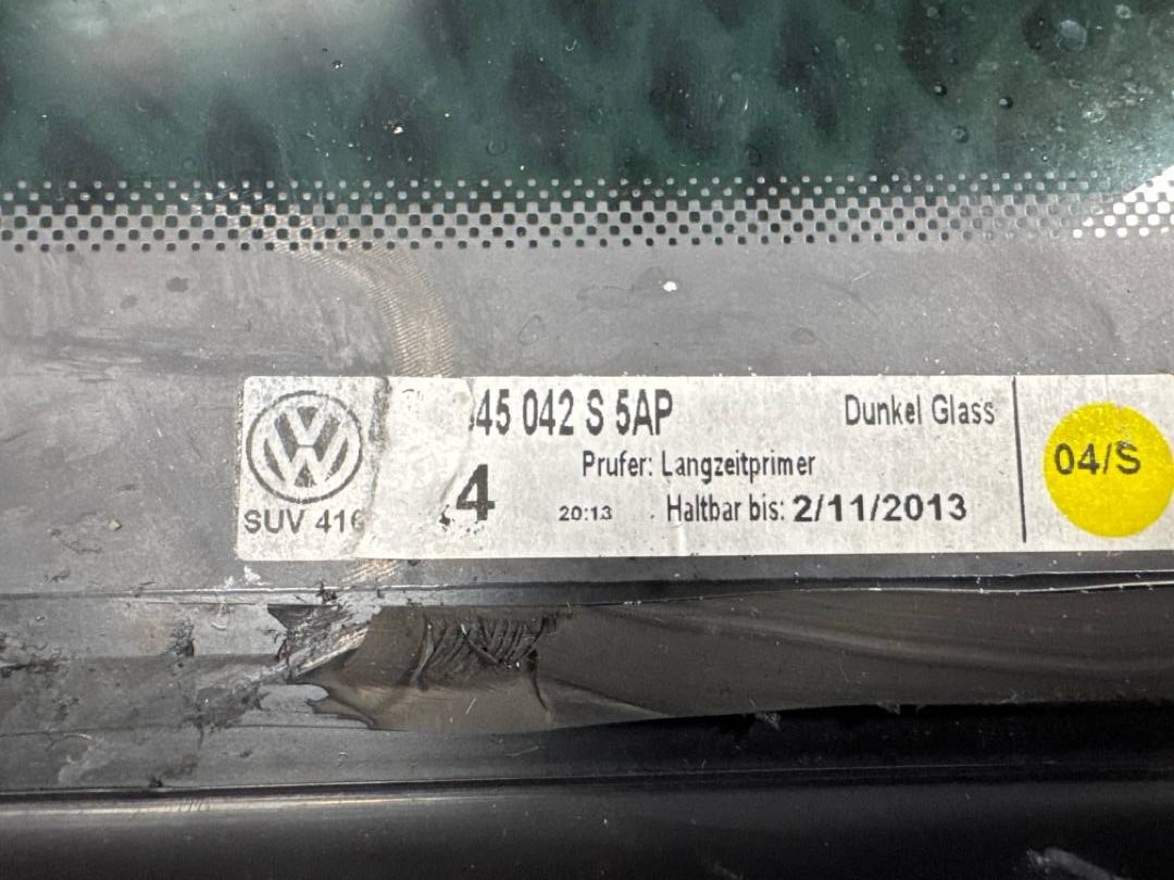 Стекло, 1053 рублей, Красноярск