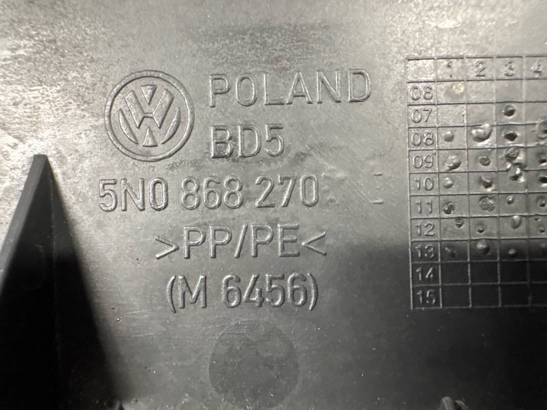 Накладка на порог, 870 рублей, Красноярск