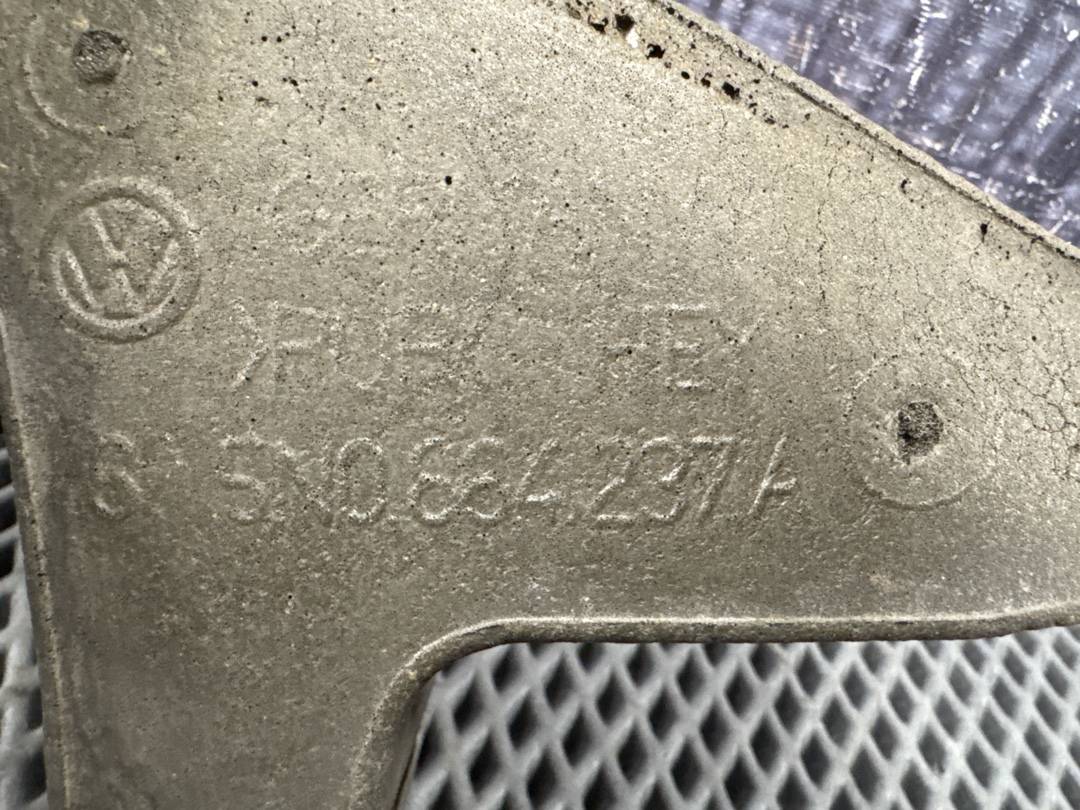 Пыльник крыла, 657 рублей, Красноярск