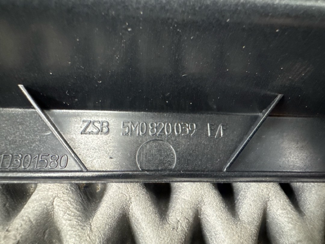 Декоративная накладка, 1120 рублей, Красноярск