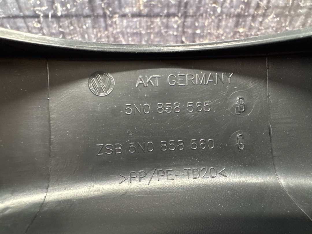 Кожух рулевой колонки, 1470 рублей, Красноярск