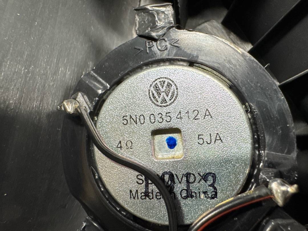 Динамик, 1070 рублей, Красноярск