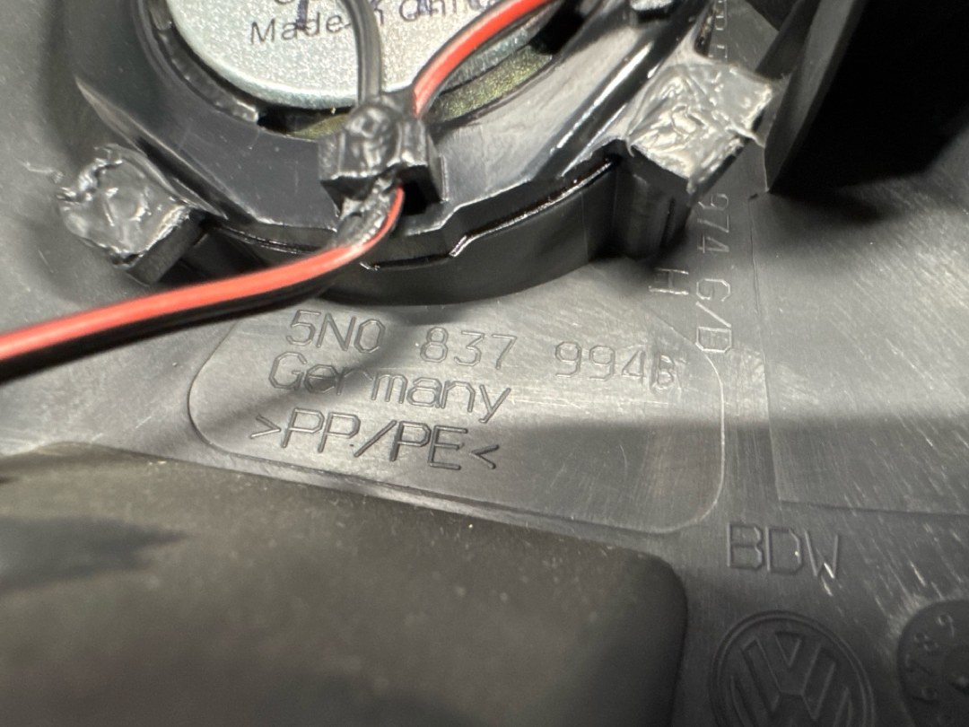 Динамик, 1070 рублей, Красноярск