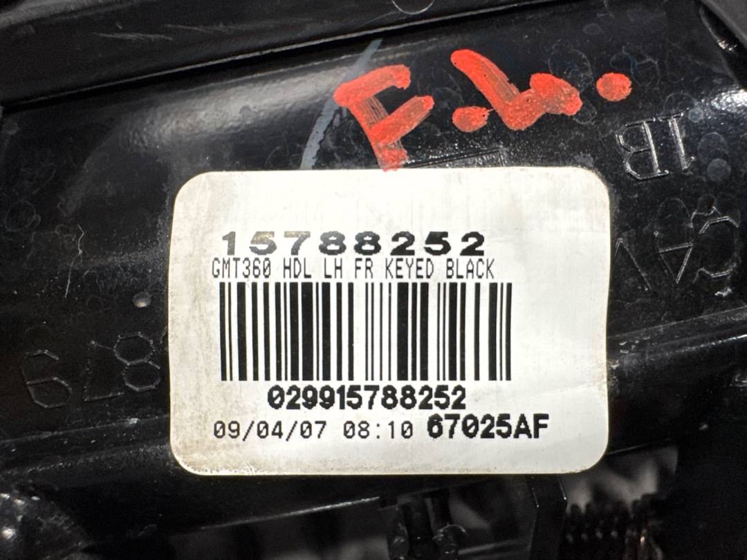 Ручка двери внешняя, 936 рублей, Красноярск