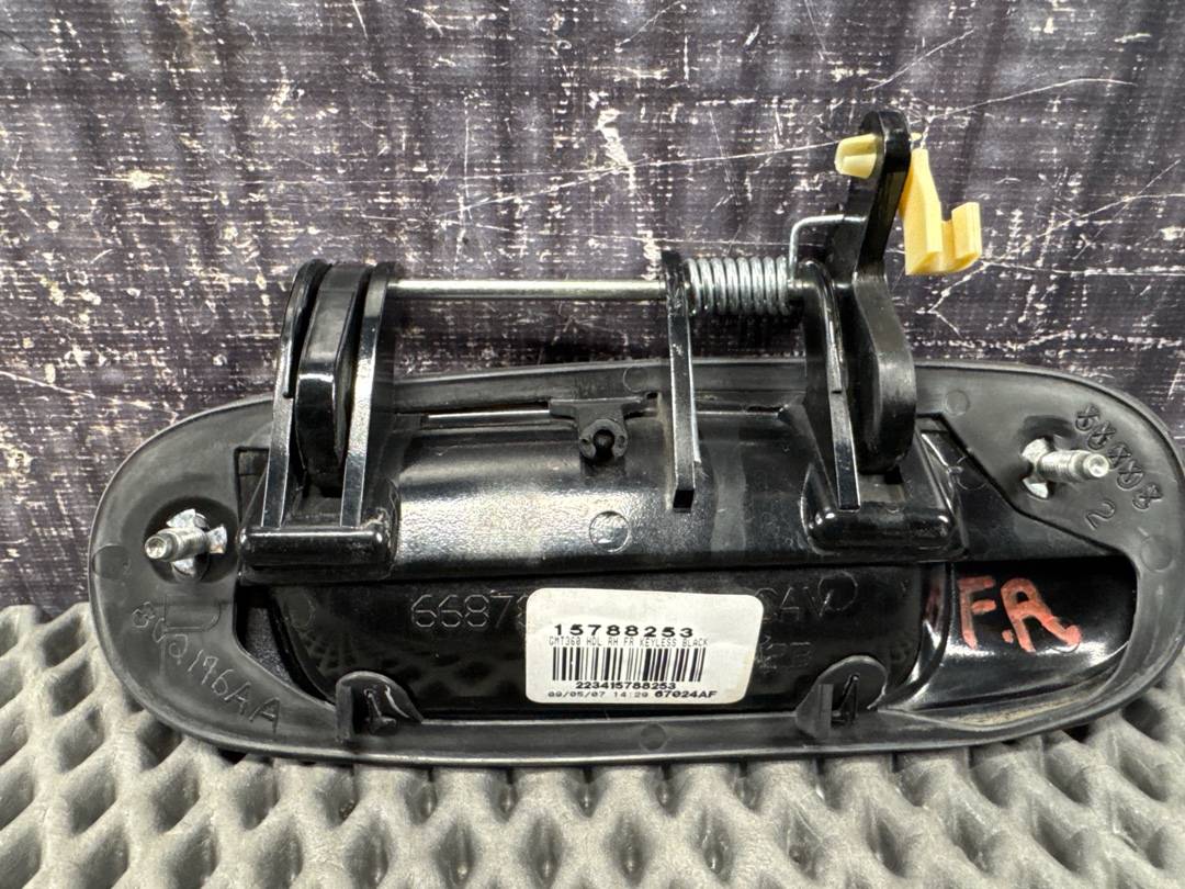 Ручка двери внешняя, 936 рублей, Красноярск