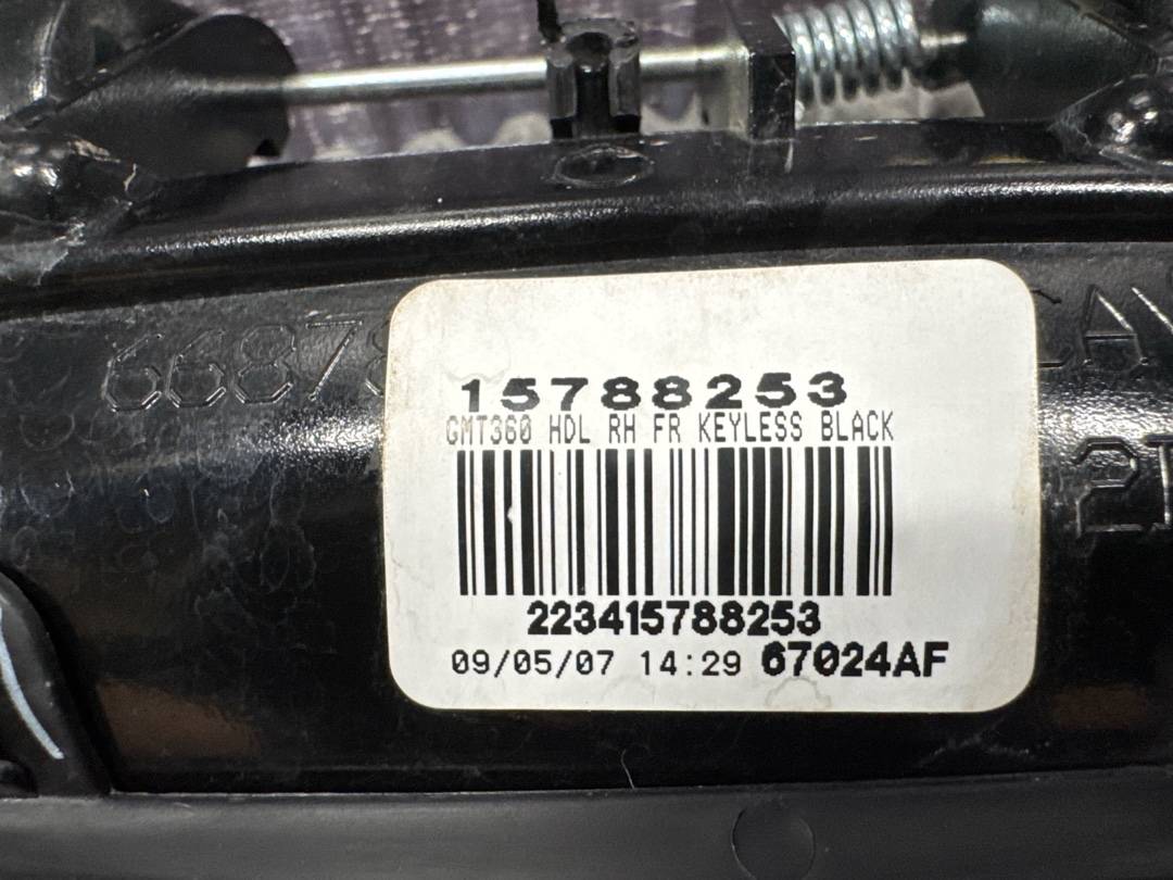 Ручка двери внешняя, 936 рублей, Красноярск