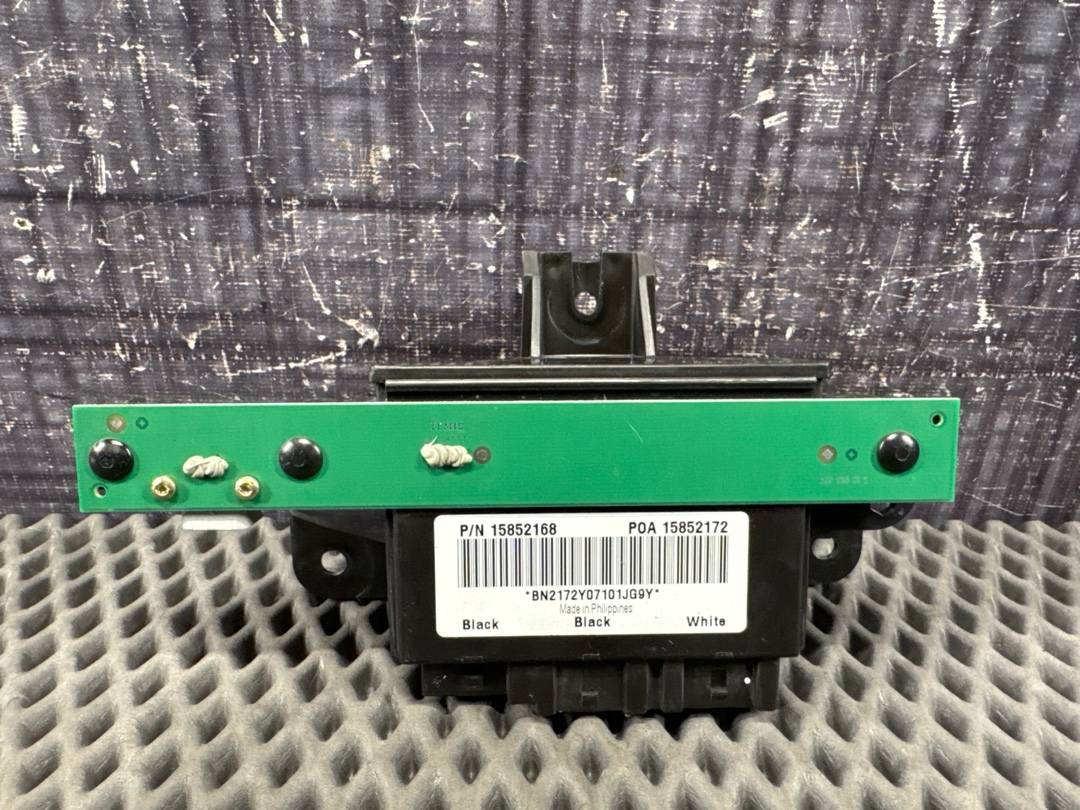 Блок управления центральным замком, 1118 рублей, Красноярск