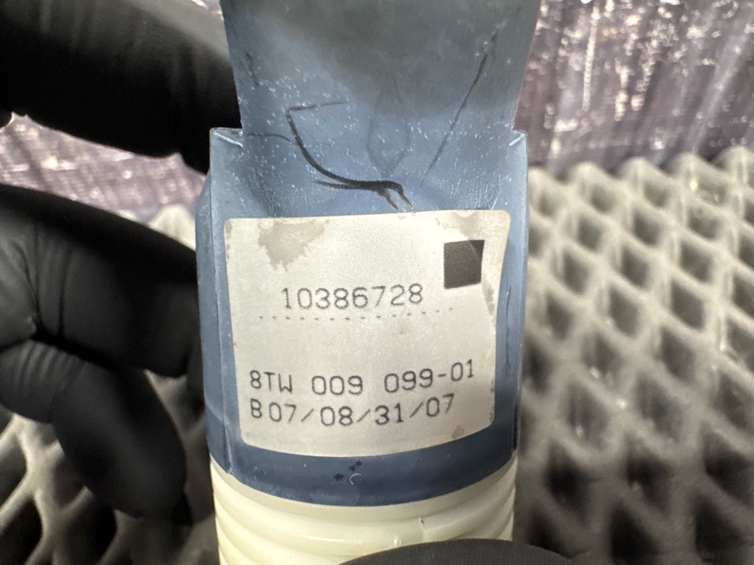 Мотор бачка стеклоомывателя, 767 рублей, Красноярск