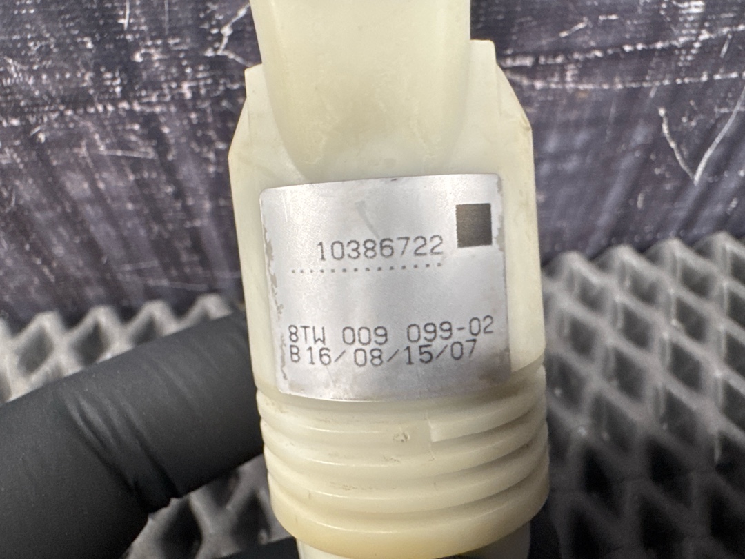 Мотор бачка стеклоомывателя, 767 рублей, Красноярск