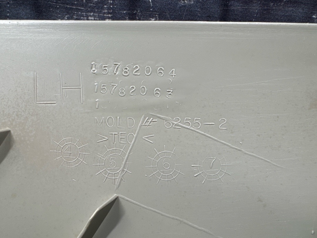 Обшивка салона, 741 рублей, Красноярск