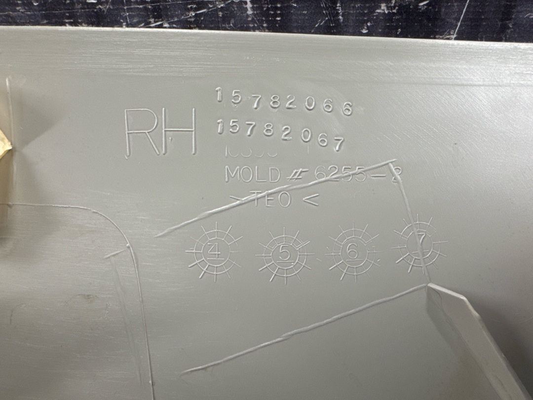 Обшивка салона, 741 рублей, Красноярск