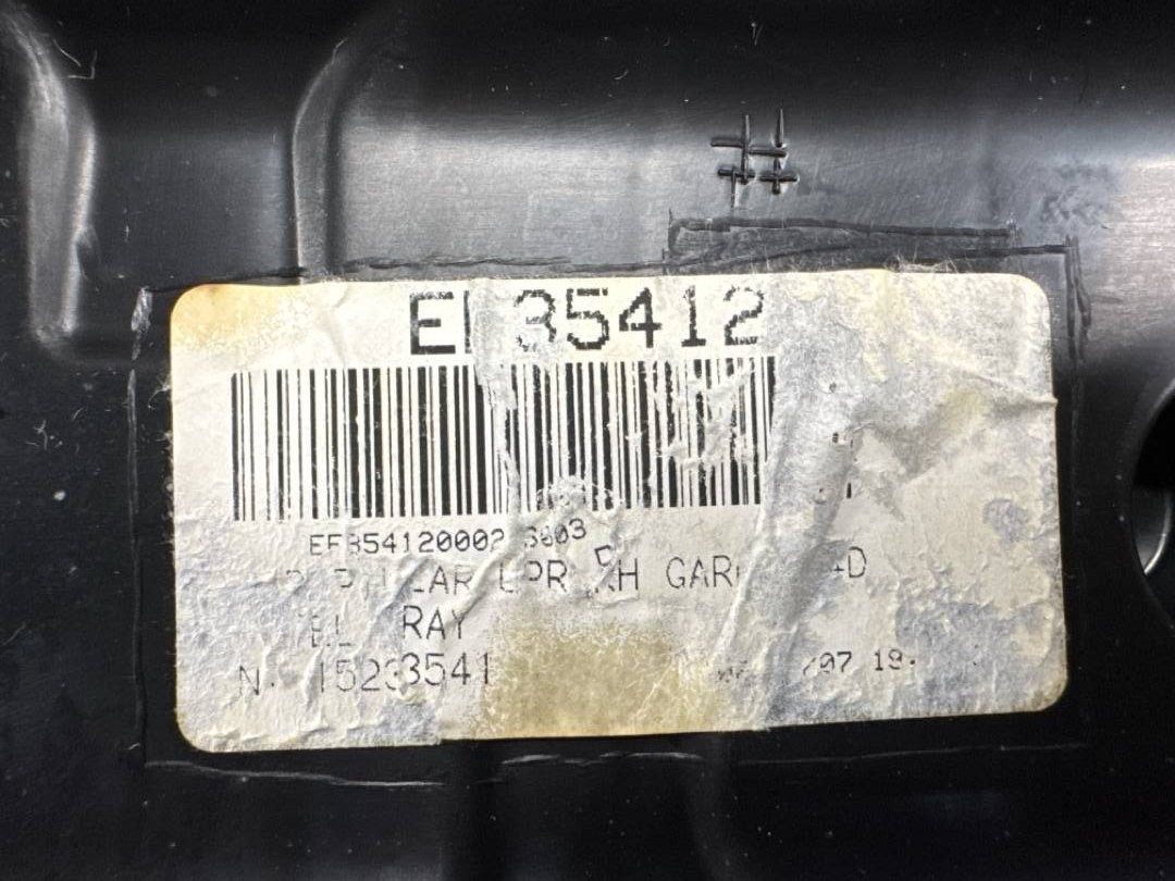 Обшивка салона, 1092 рублей, Красноярск