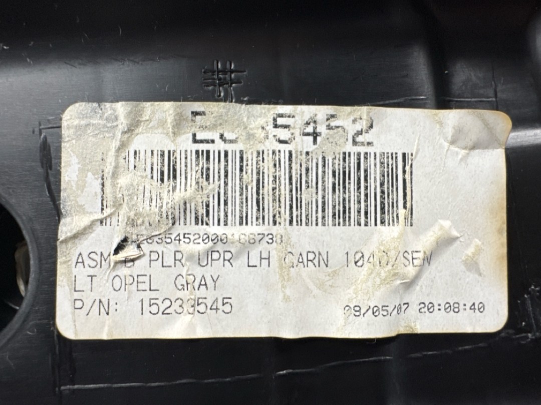 Обшивка салона, 1092 рублей, Красноярск