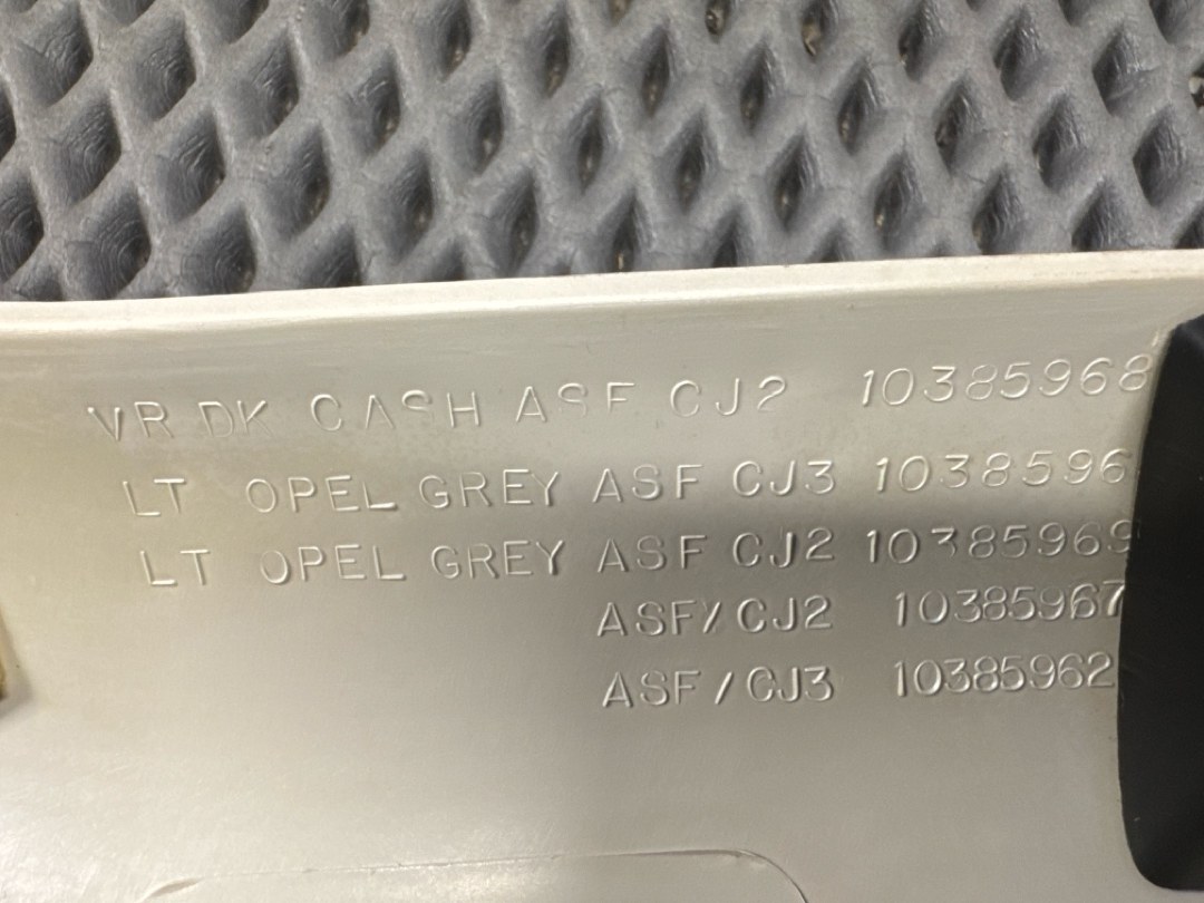 Обшивка салона, 1092 рублей, Красноярск