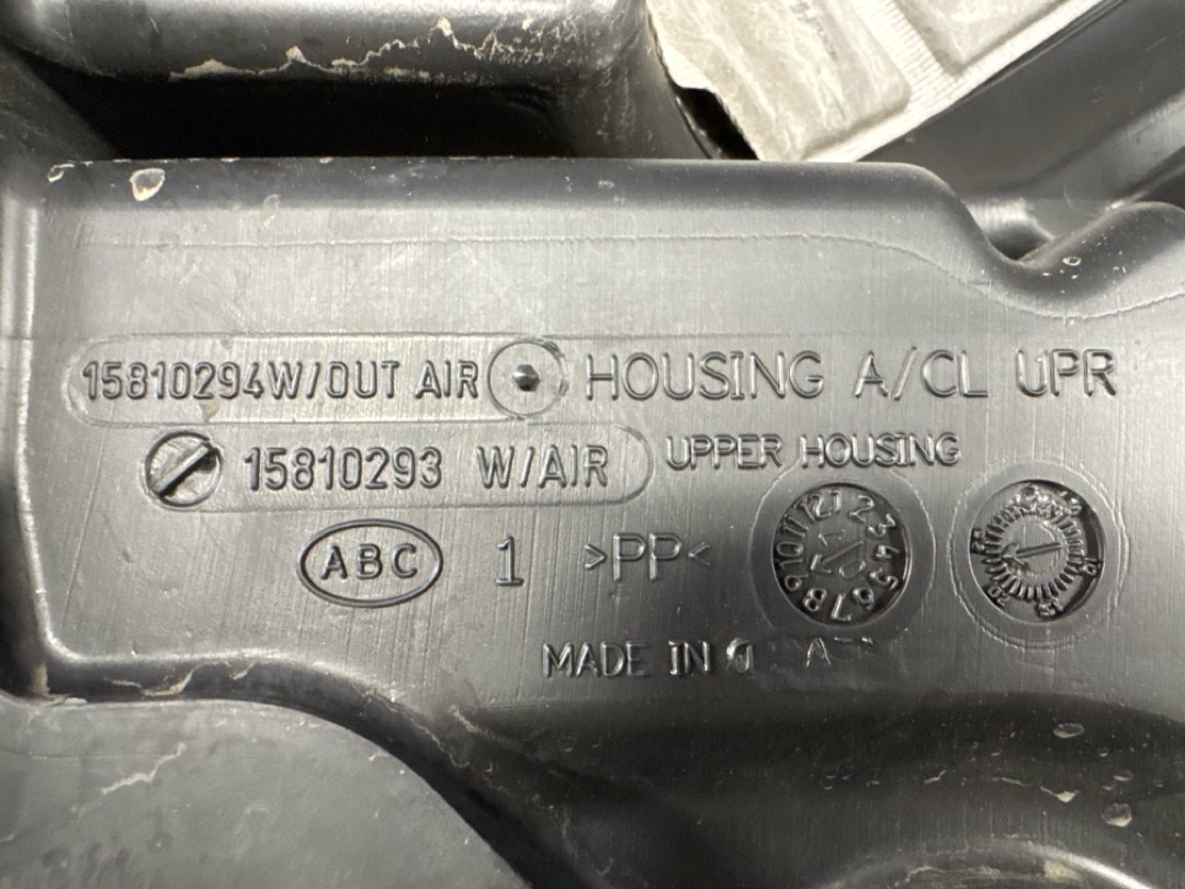 Корпус воздушного фильтра, 949 рублей, Красноярск