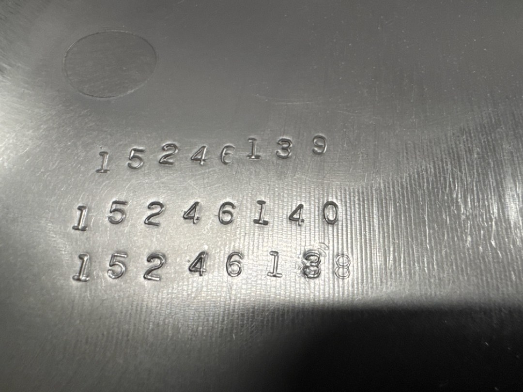 Обшивка салона, 871 рублей, Красноярск