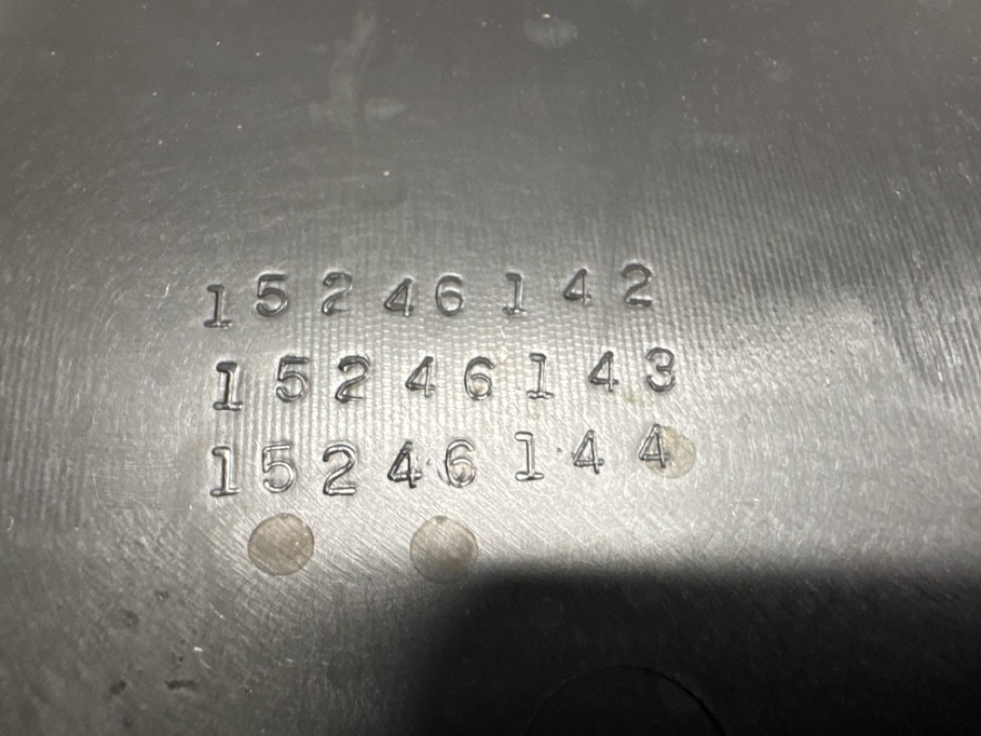 Обшивка салона, 871 рублей, Красноярск