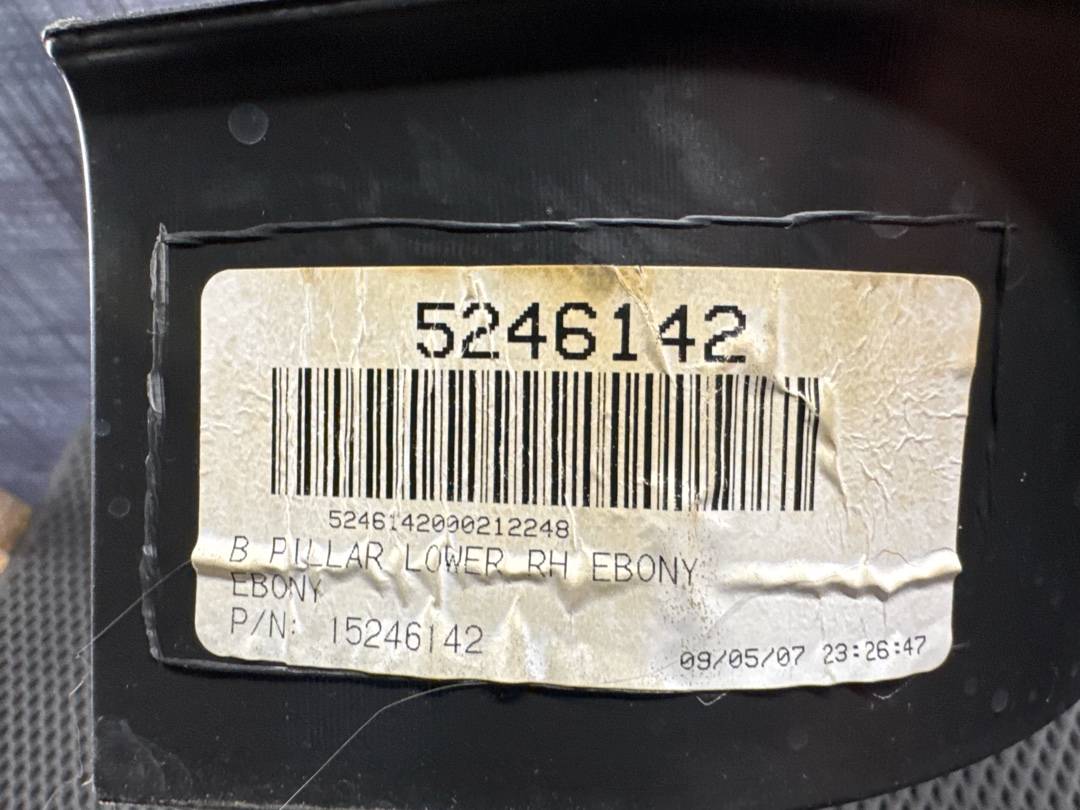 Обшивка салона, 871 рублей, Красноярск