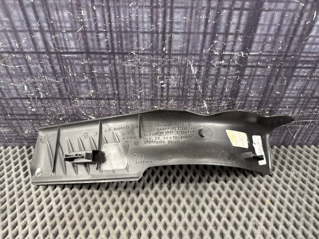 Накладка на порог, 624 рублей, Красноярск