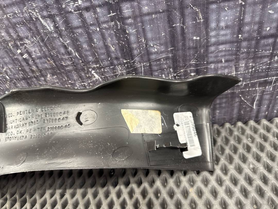 Накладка на порог, 624 рублей, Красноярск