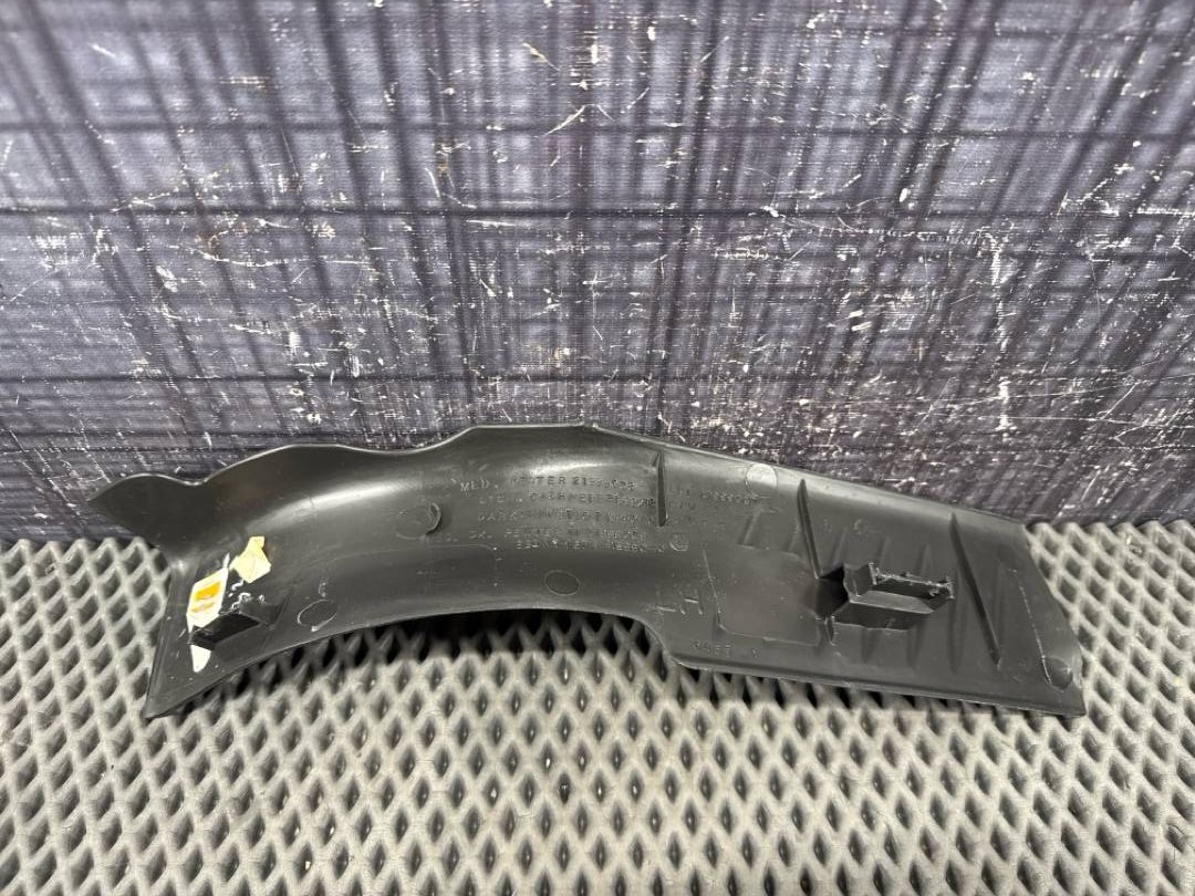 Накладка на порог, 624 рублей, Красноярск