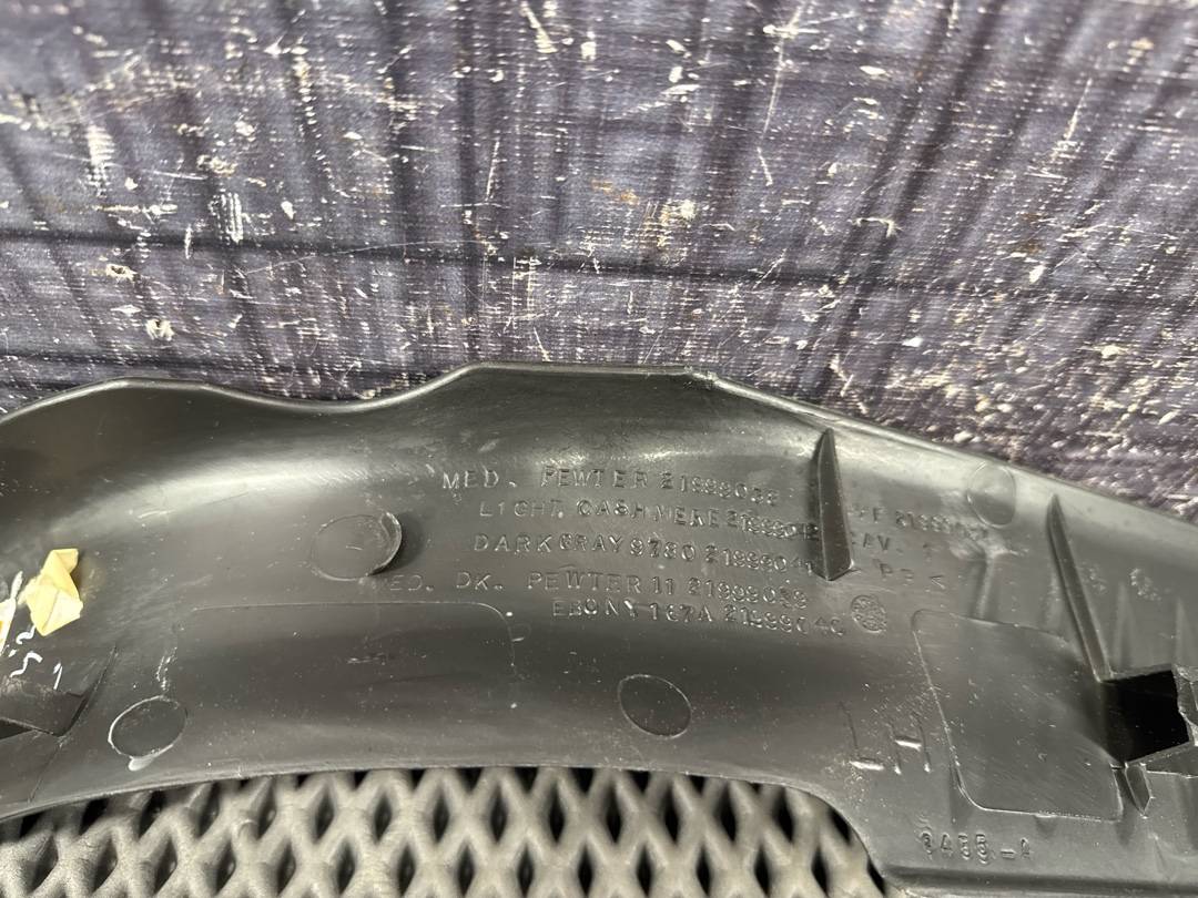 Накладка на порог, 624 рублей, Красноярск