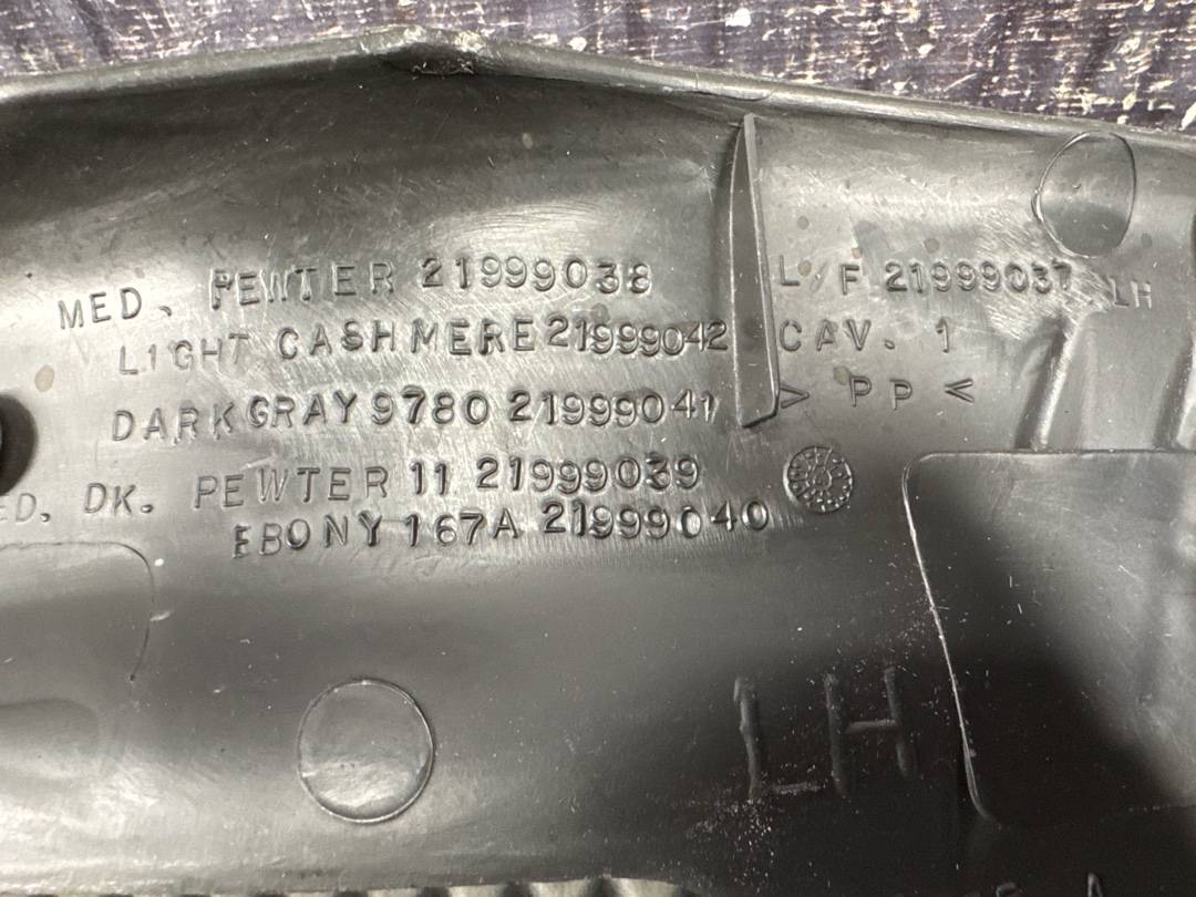 Накладка на порог, 624 рублей, Красноярск