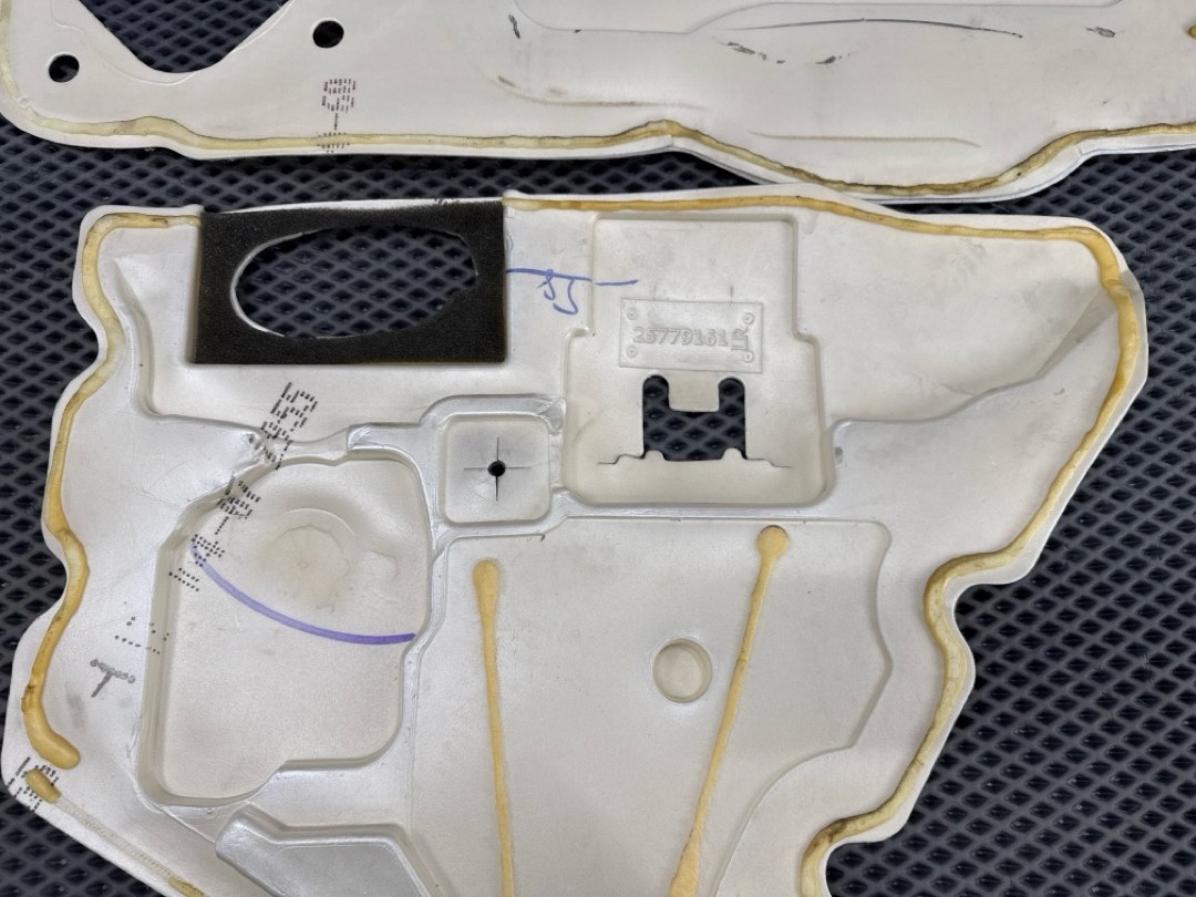 Шумоизоляция, 1742 рублей, Красноярск