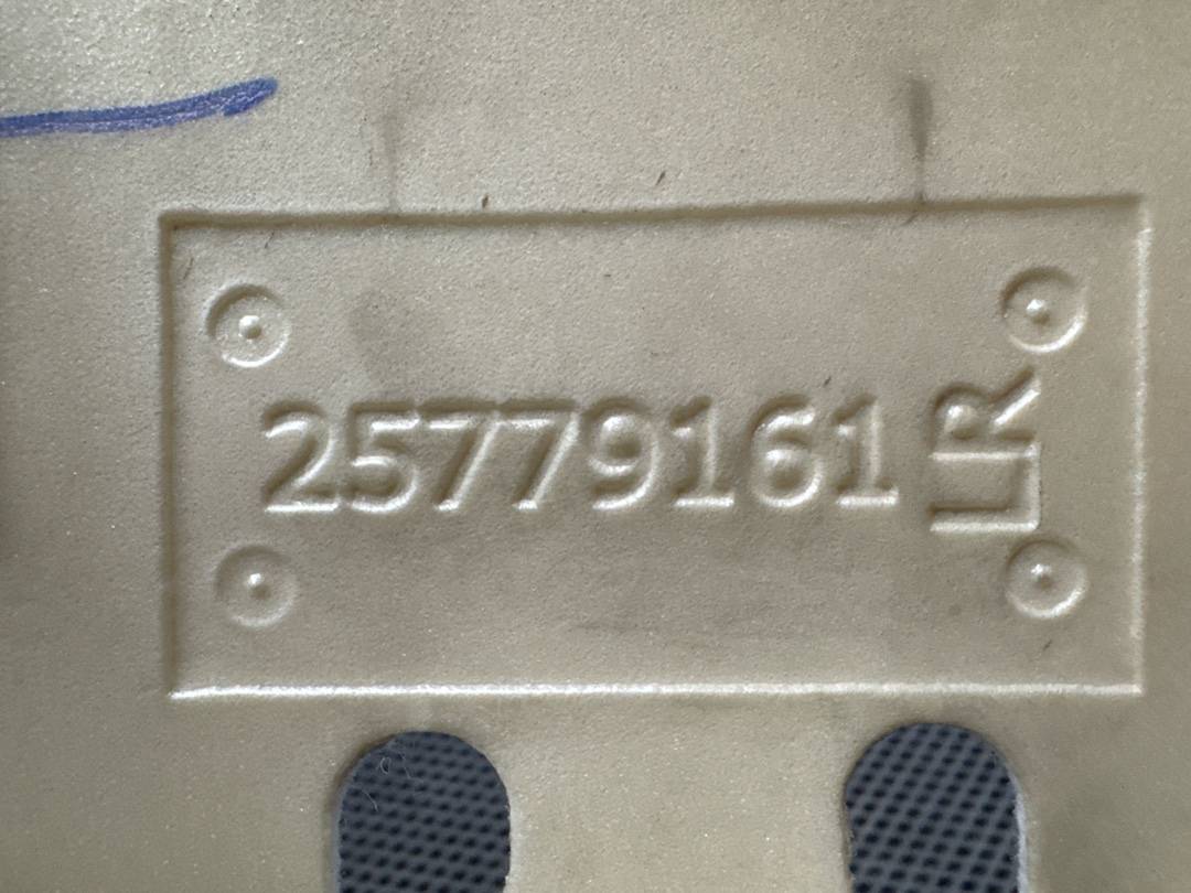 Шумоизоляция, 1742 рублей, Красноярск