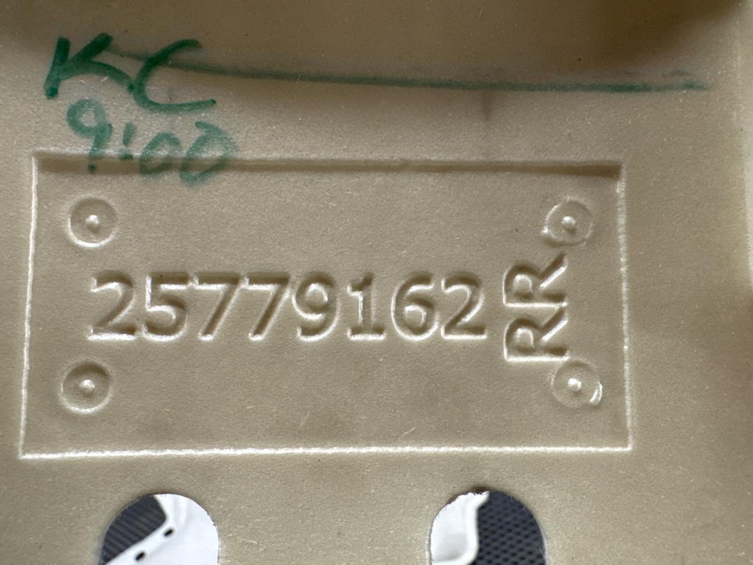 Шумоизоляция, 1742 рублей, Красноярск