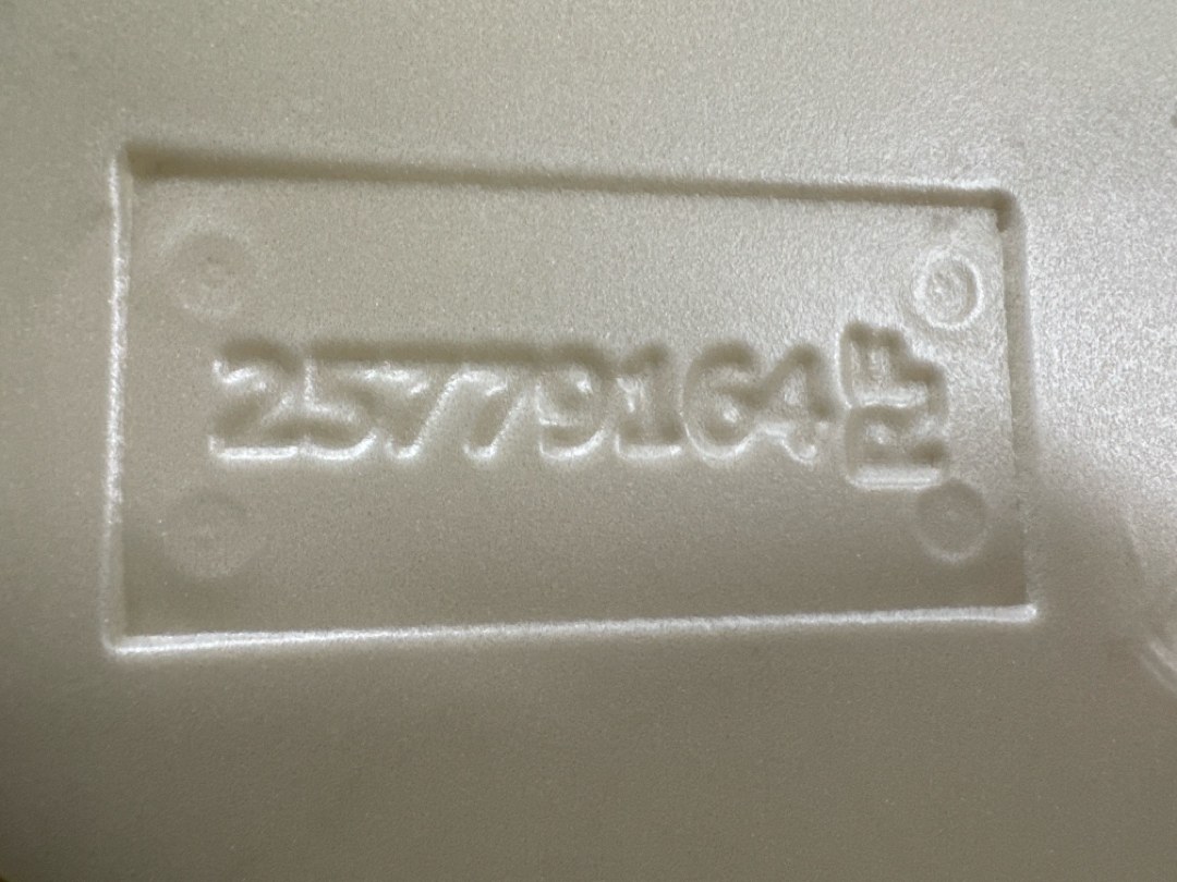 Шумоизоляция, 1742 рублей, Красноярск