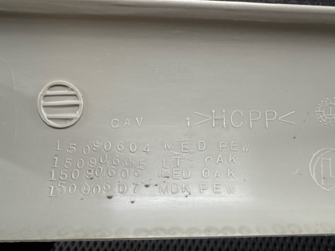 Обшивка крышки багажника, 819 рублей, Красноярск