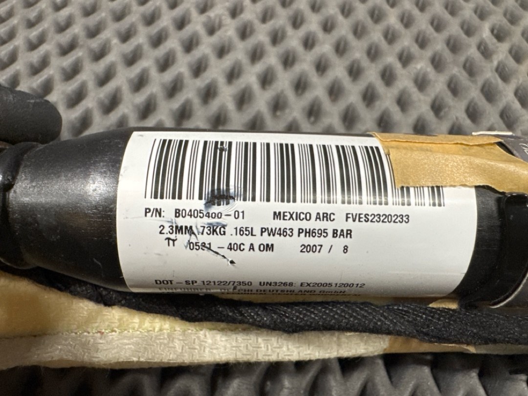 Подушка безопасности, 1586 рублей, Красноярск