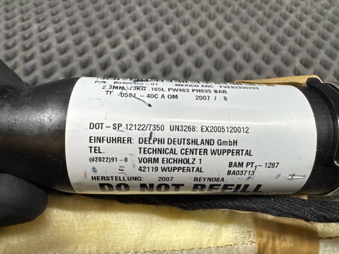 Подушка безопасности, 1586 рублей, Красноярск