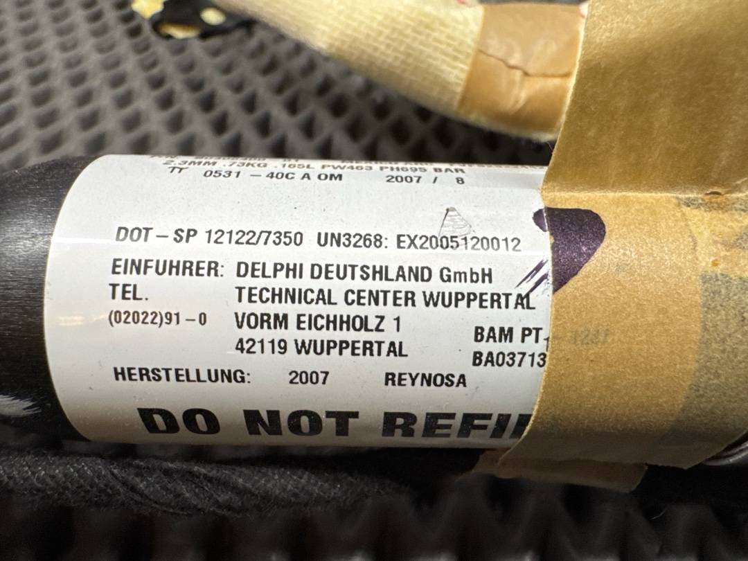 Подушка безопасности, 1586 рублей, Красноярск