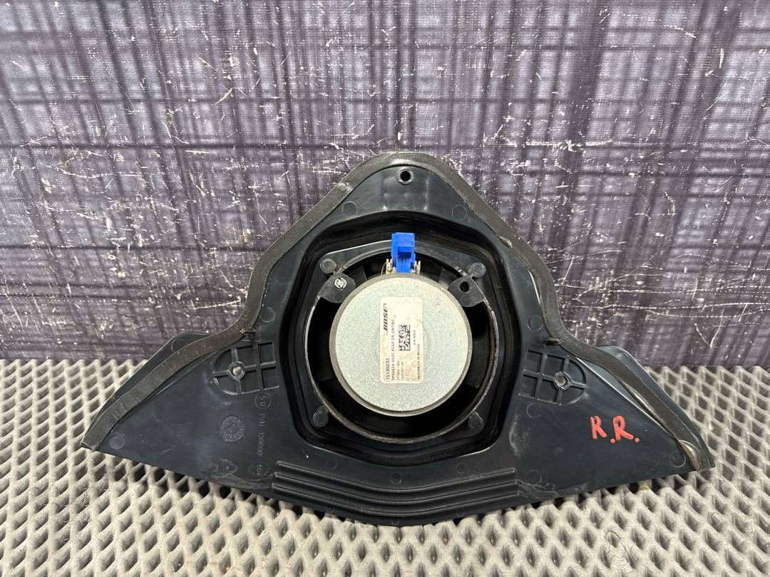 Динамик, 1703 рублей, Красноярск