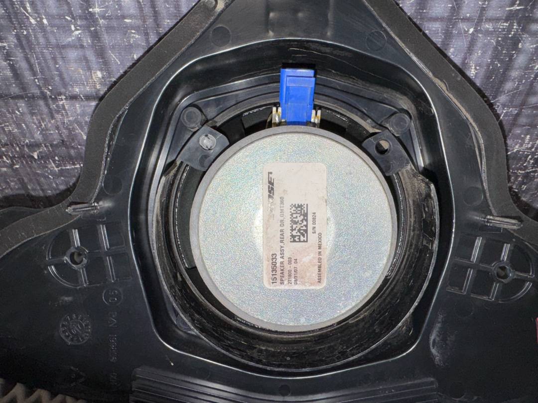 Динамик, 1703 рублей, Красноярск